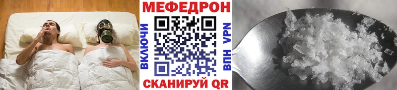 Как найти закладки Жиздра Alpha-PVP Амфетамин Галлюциногенные грибы ГАШИШ КОКАИН Мефедрон