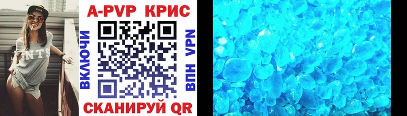 где можно купить   Жиздра  сайты даркнета какой сайт  Альфа ПВП мука 