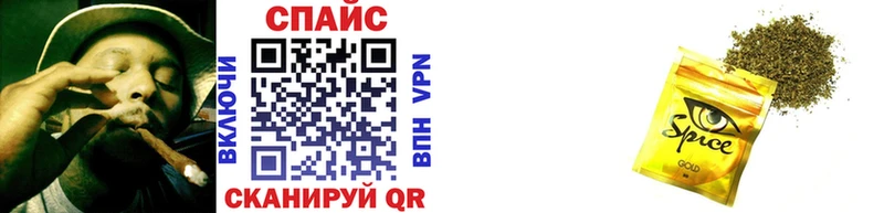 Бутират Butirat  Жиздра 