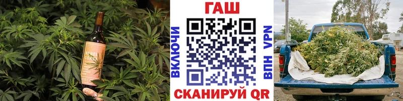 Cannafood марихуана  Жиздра 