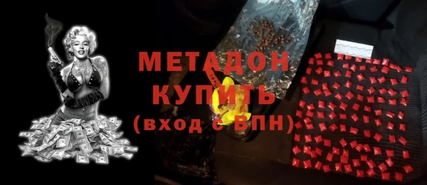 ГАЛЛЮЦИНОГЕННЫЕ ГРИБЫ Алзамай