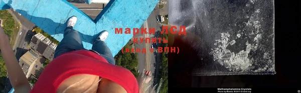 марки nbome Алексеевка
