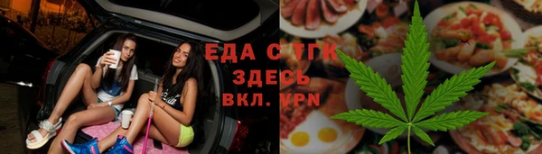кокаин Алексин