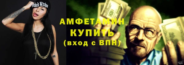 марки nbome Алексеевка