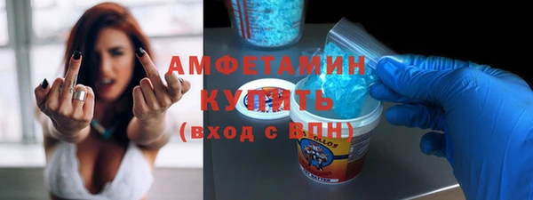 кокаин Алексин