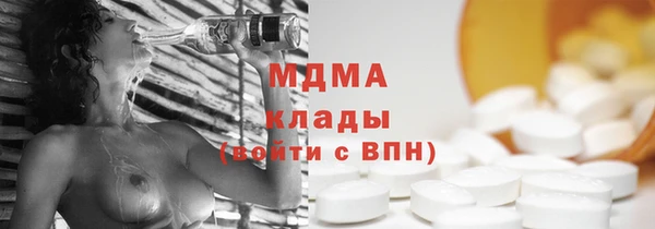 ГАЛЛЮЦИНОГЕННЫЕ ГРИБЫ Алзамай