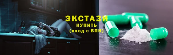 ГАЛЛЮЦИНОГЕННЫЕ ГРИБЫ Алзамай