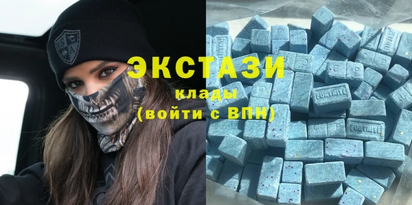 ГАЛЛЮЦИНОГЕННЫЕ ГРИБЫ Алзамай