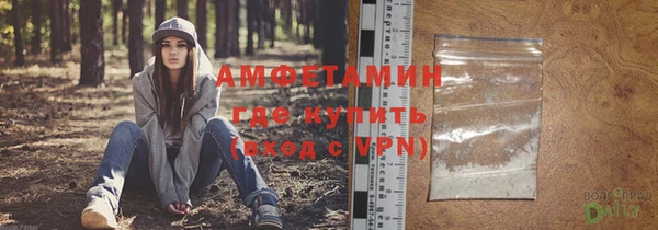 ГАЛЛЮЦИНОГЕННЫЕ ГРИБЫ Алзамай
