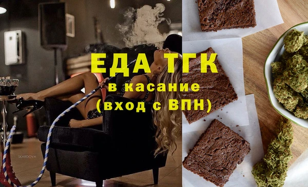 марки nbome Алексеевка