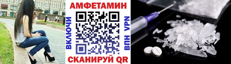 МЕТАМФЕТАМИН витя  Жиздра 